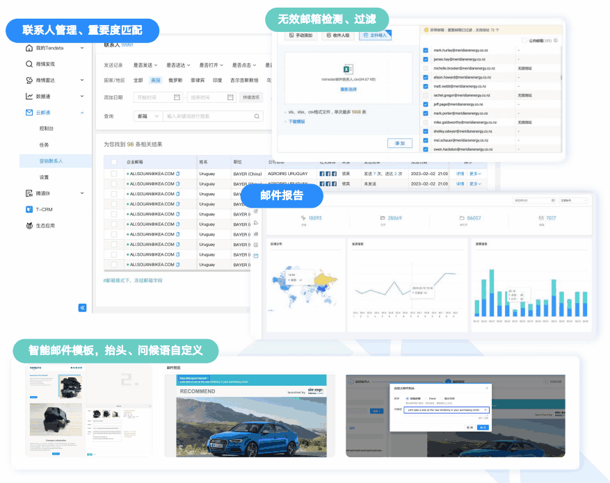 云邮通,bifa必发,bifa必发云邮通 云邮通,bifa必发,bifa必发云邮通