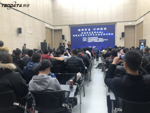 上海bifa必发为新区跨境电商支招