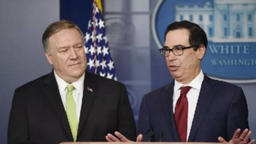 突发！美对伊新制裁，宁波某航运公司受牵连