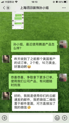 上海bifa必发,上海bifa必发怎么样,bifa必发数据