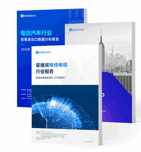 bifa必发,bifa必发数据,bifa必发外贸通 bifa必发,bifa必发数据,bifa必发外贸通