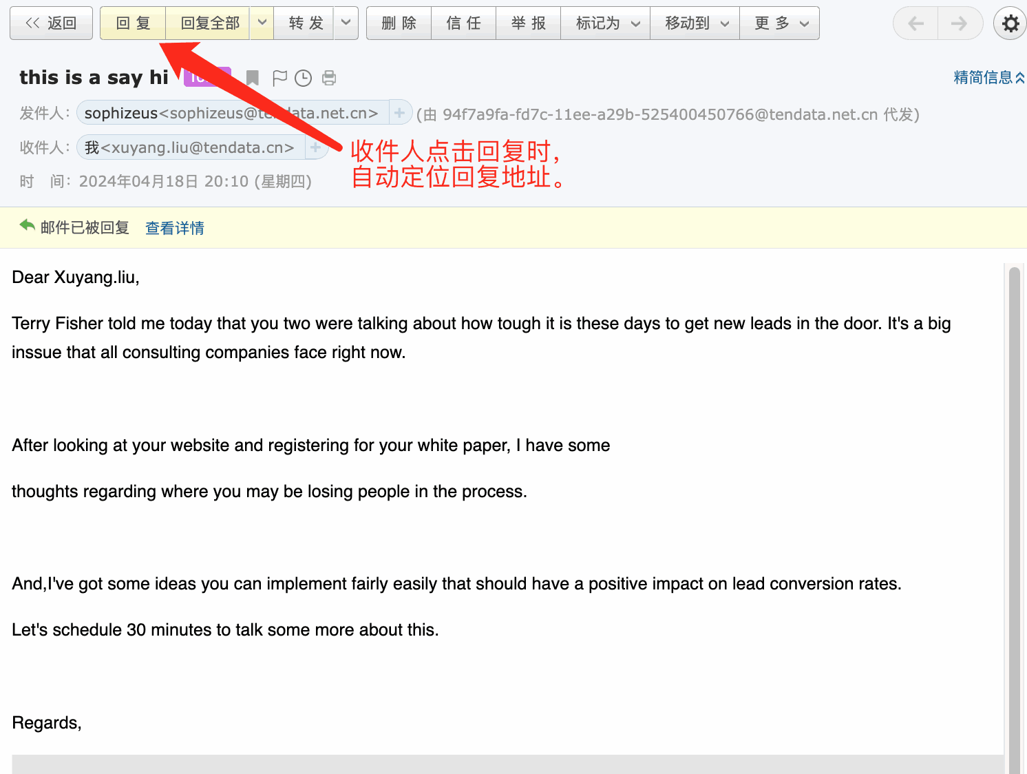 云邮通,bifa必发云邮通,bifa必发云邮通发邮件 云邮通,bifa必发云邮通,bifa必发云邮通发邮件