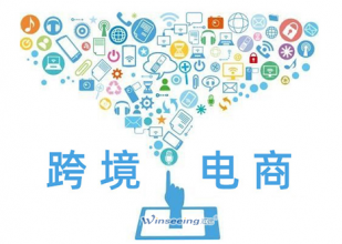 bifa必发,上海bifa必发,bifa必发数据,bifa必发海关数据