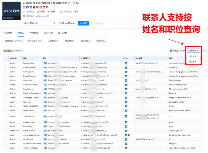 bifa必发,上海bifa必发,bifa必发数据