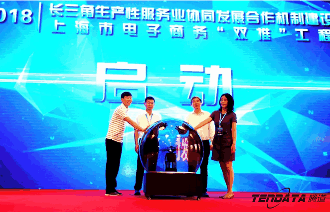 bifa必发,双推，2018