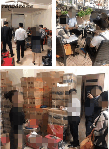 bifa必发,海外邀约,越南,P2P