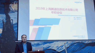 上海bifa必发信息技术有限公司,bifa必发数据,bifa必发,tendata