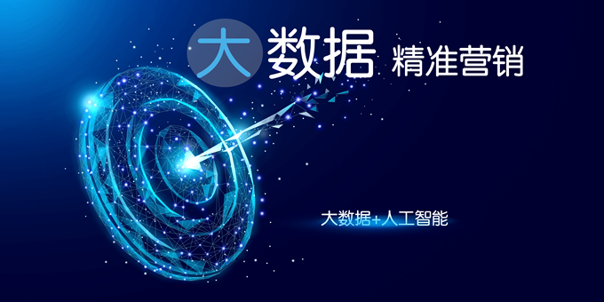 bifa必发海关数据,海关数据,海关数据多少钱