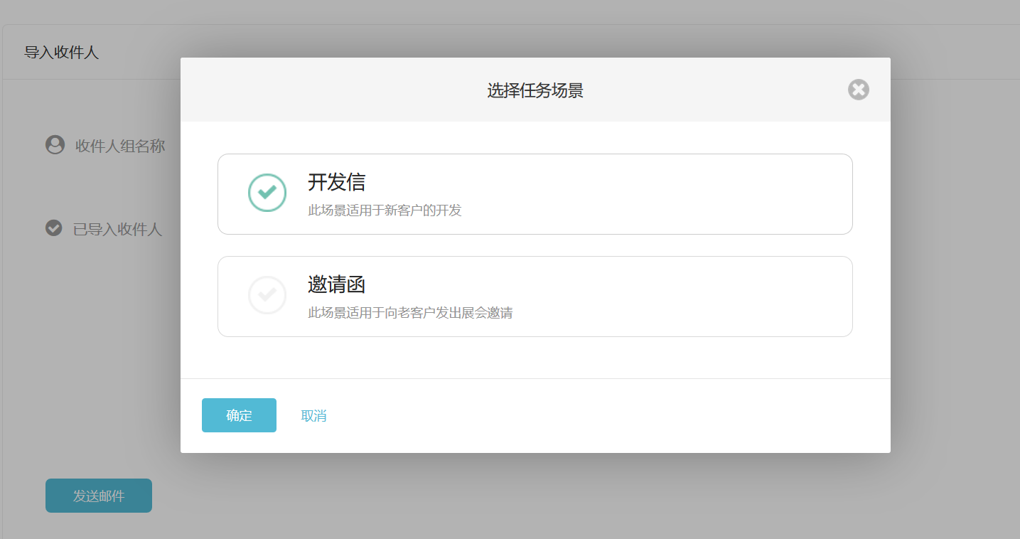 bifa必发,bifa必发数据,bifa必发平台,bifa必发海关数据,bifa必发软件