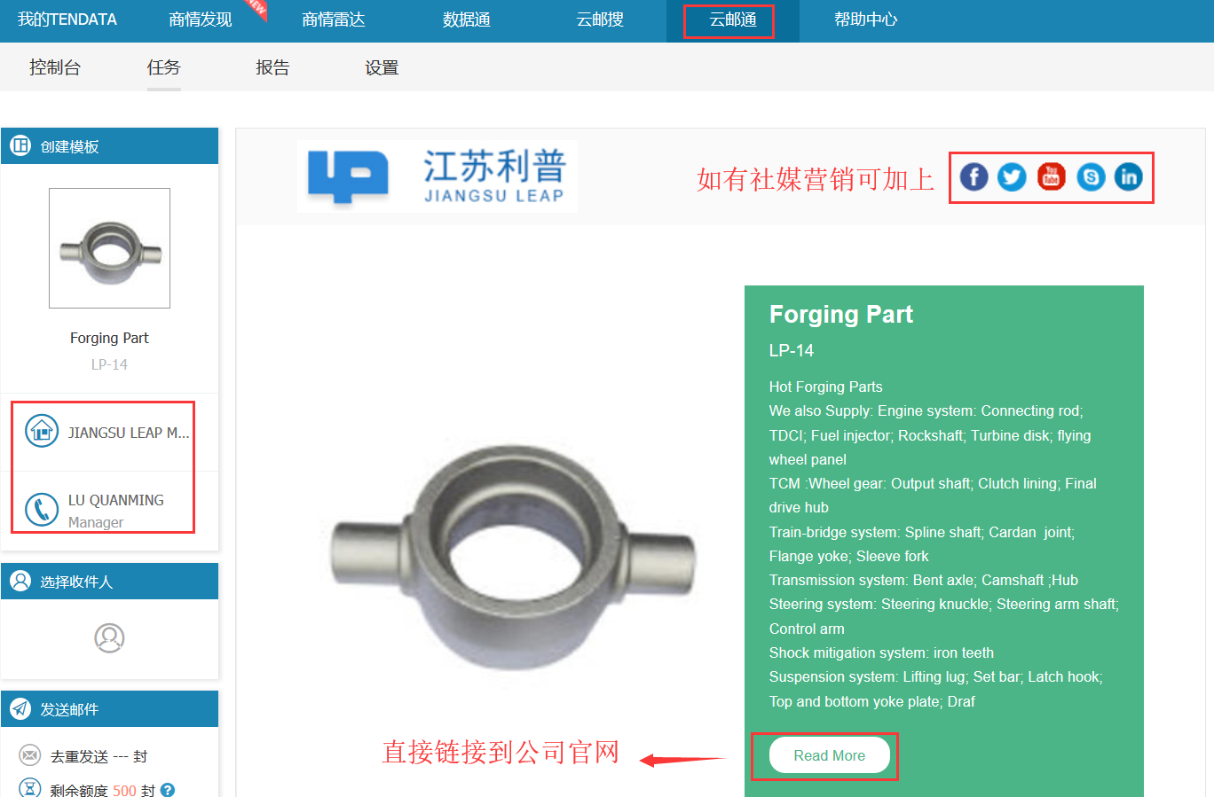 bifa必发,bifa必发数据,bifa必发平台,bifa必发海关数据,bifa必发软件